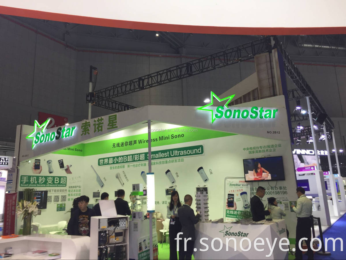 sonostar fair